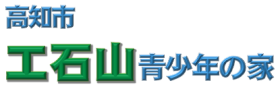 kuishi-logo (1)